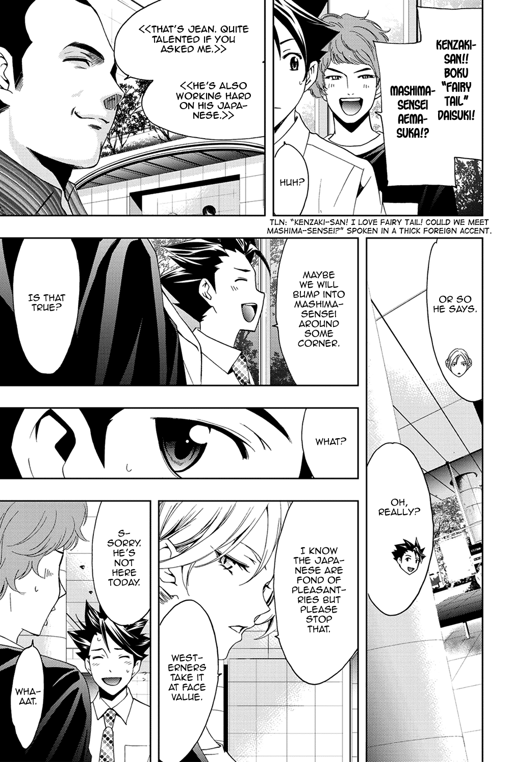 Hitman (Kouji Seo) Chapter 96 9